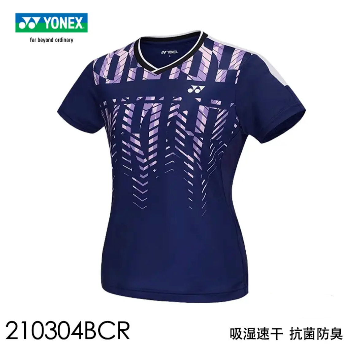 YONEX/尤尼克斯尤尼克斯新款透气男女通短袖训练服