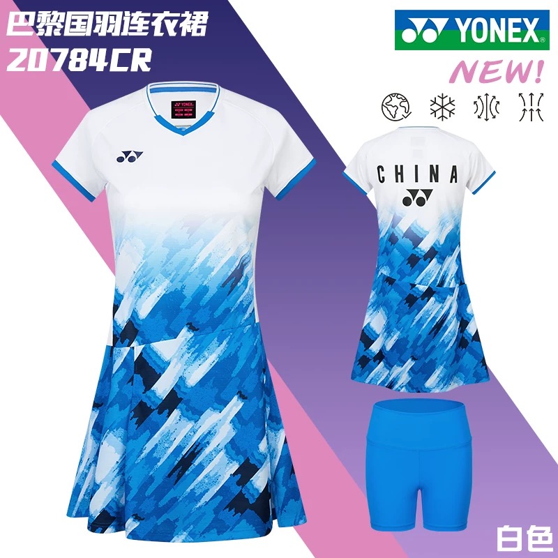 YONEX/尤尼克斯2024新款尤尼克斯国家队大赛服透气儿童吸湿户外