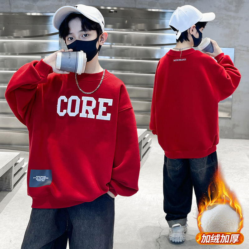 儿童装男童年服卫衣加绒加厚冬季2024新款中大童本命年男孩红色潮