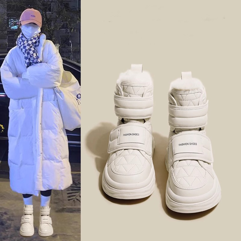 红蜻蜓牌雪地靴女加绒靴子棉鞋2023冬季新款鞋子防水防滑女款东北