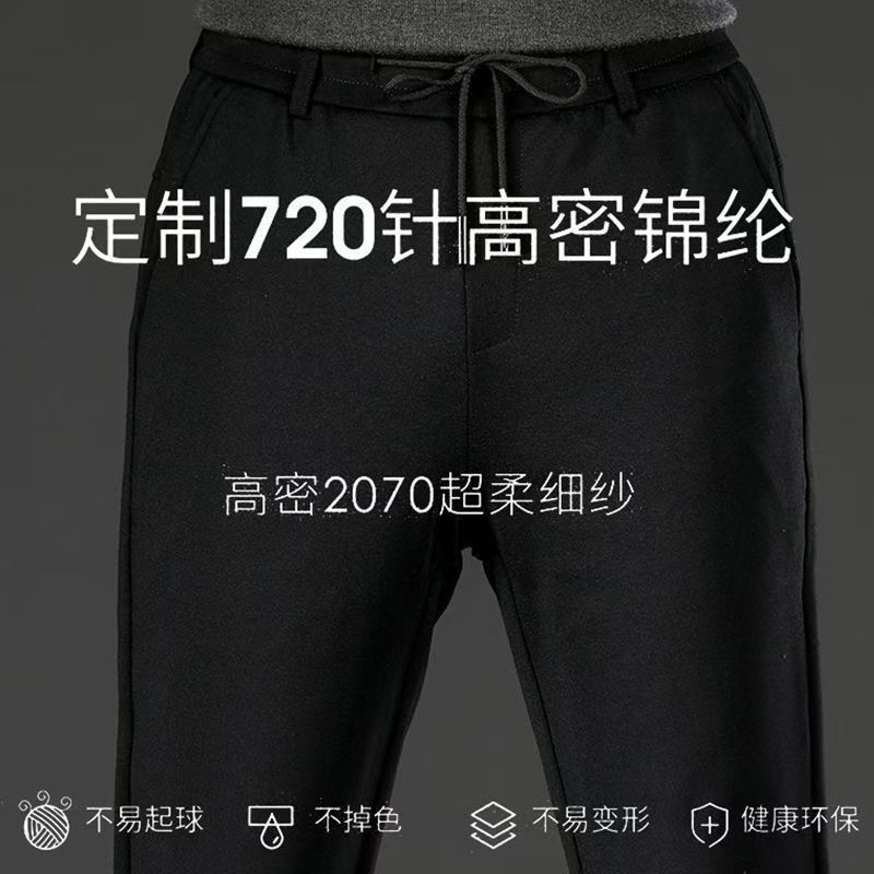 外穿女士加厚保暖裤冬季高腰护膝抗寒弹力棉裤大码