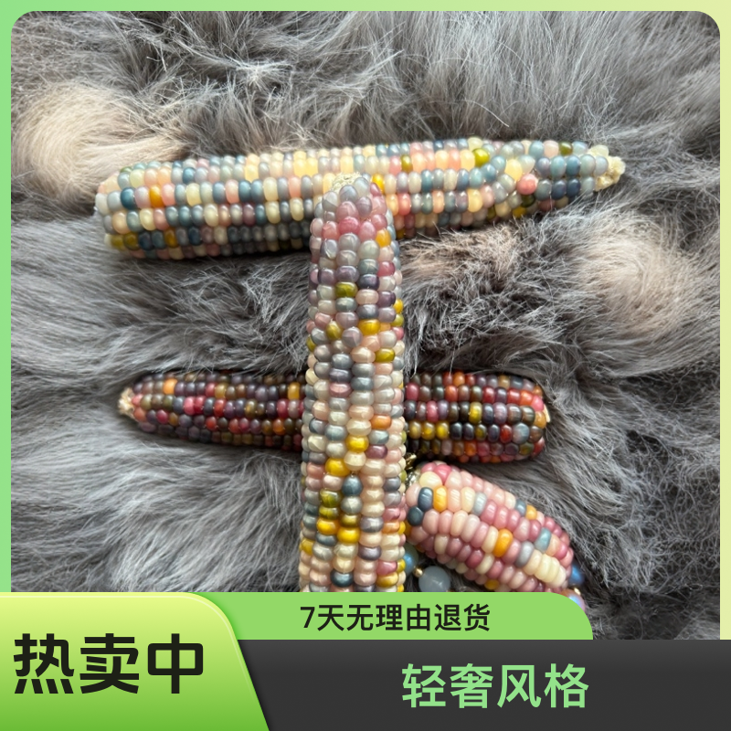 米可盘米车钥匙创意高端文玩直播链接摆件永动装饰装饰品摆件轻奢