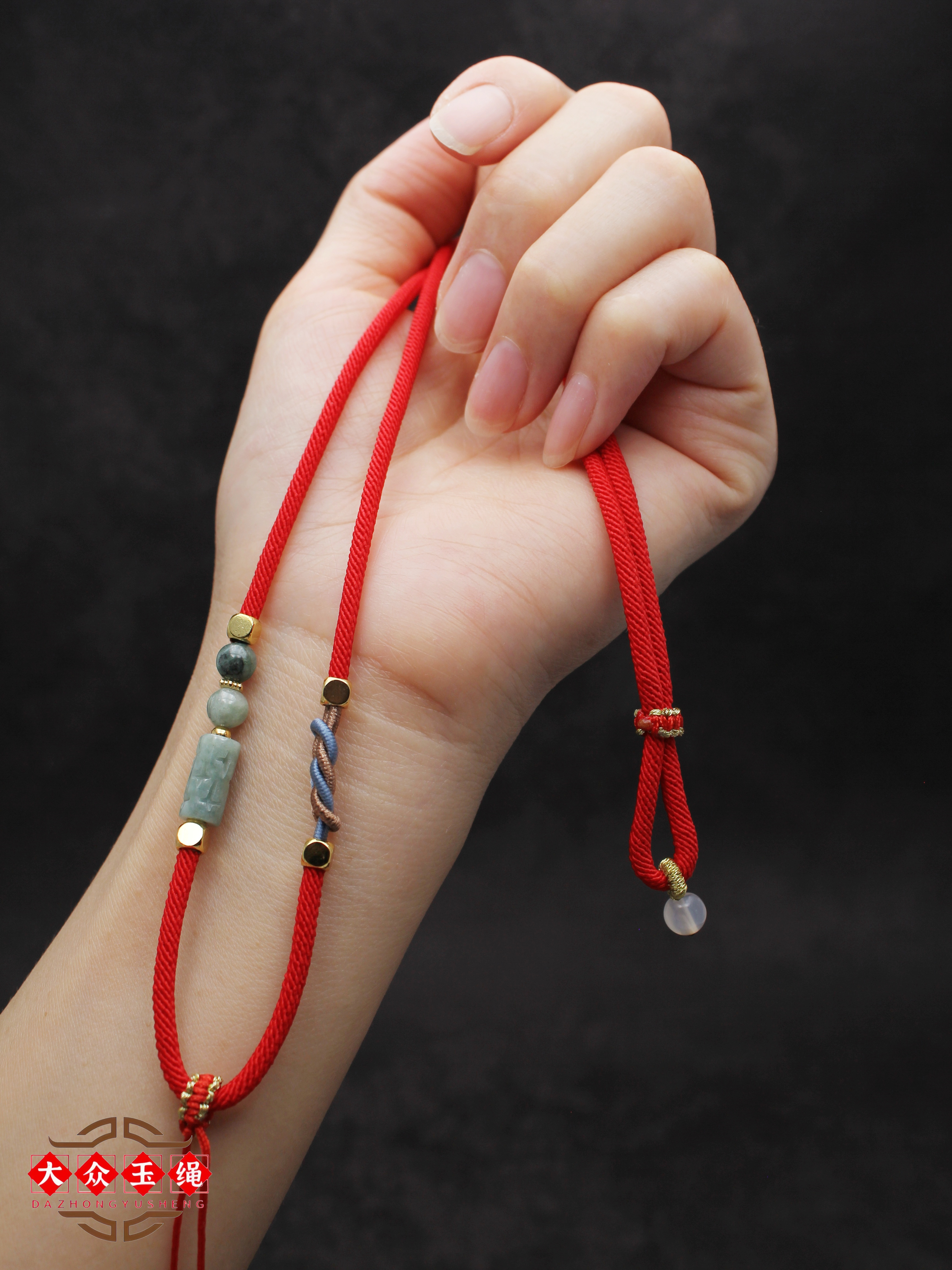 玉绳小店 天然翡翠路路通六字真言高货吊坠绳子天然材质挂件绳A8