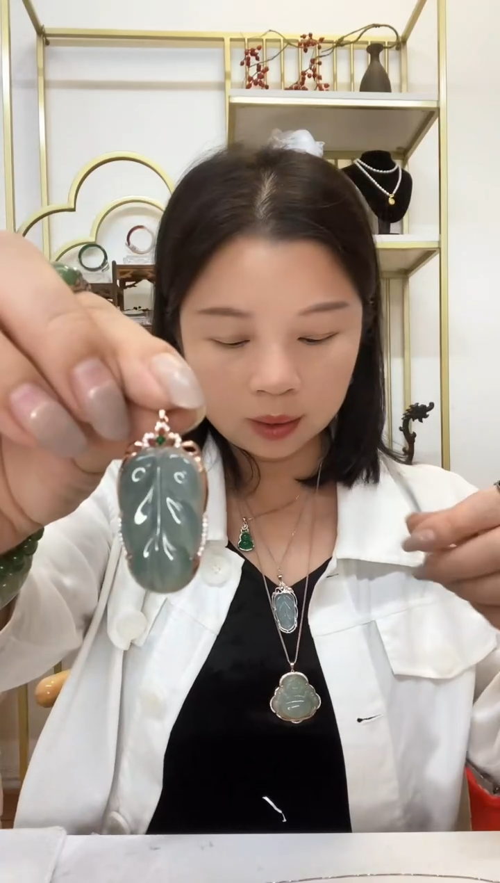 【闪购商品】翡翠吊坠(赠链)银S925镶嵌叶子玫瑰金色