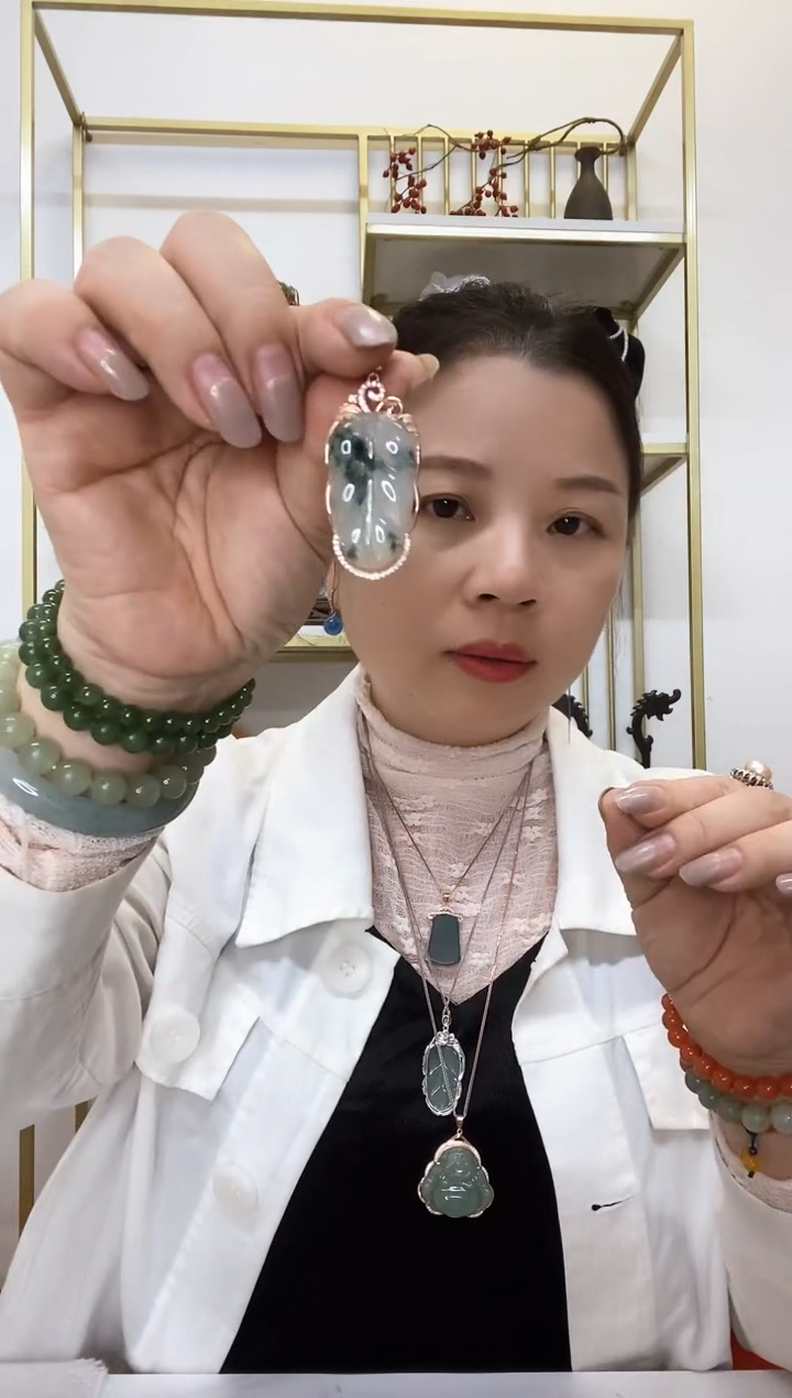【闪购商品】翡翠吊坠(赠链)银S925镶嵌叶子玫瑰金色