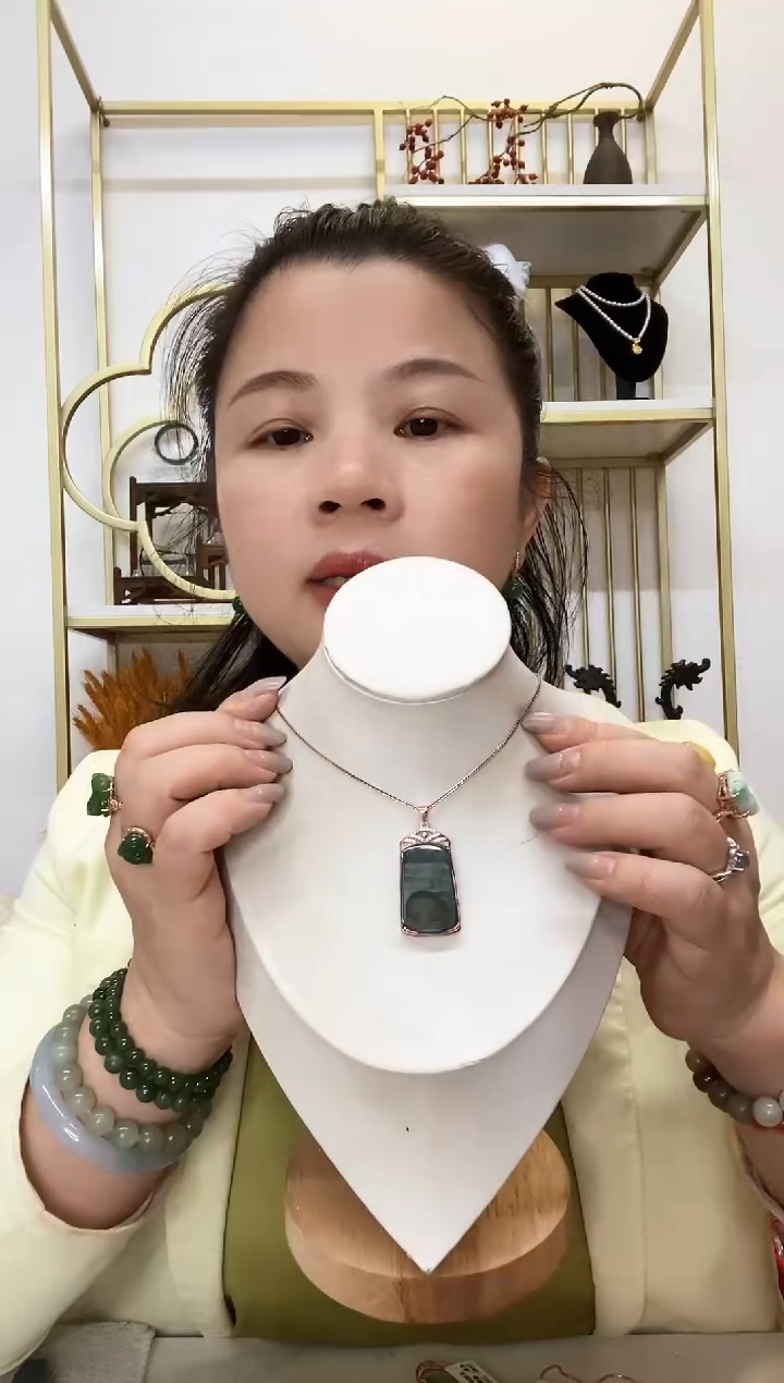 【闪购商品】翡翠吊坠(赠链)银S925镶嵌无事牌玫瑰金色