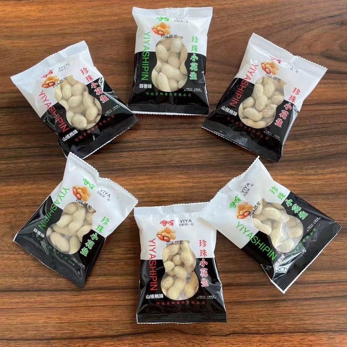 YIYA咿呀珍珠小花生手抓包 蒜香口味