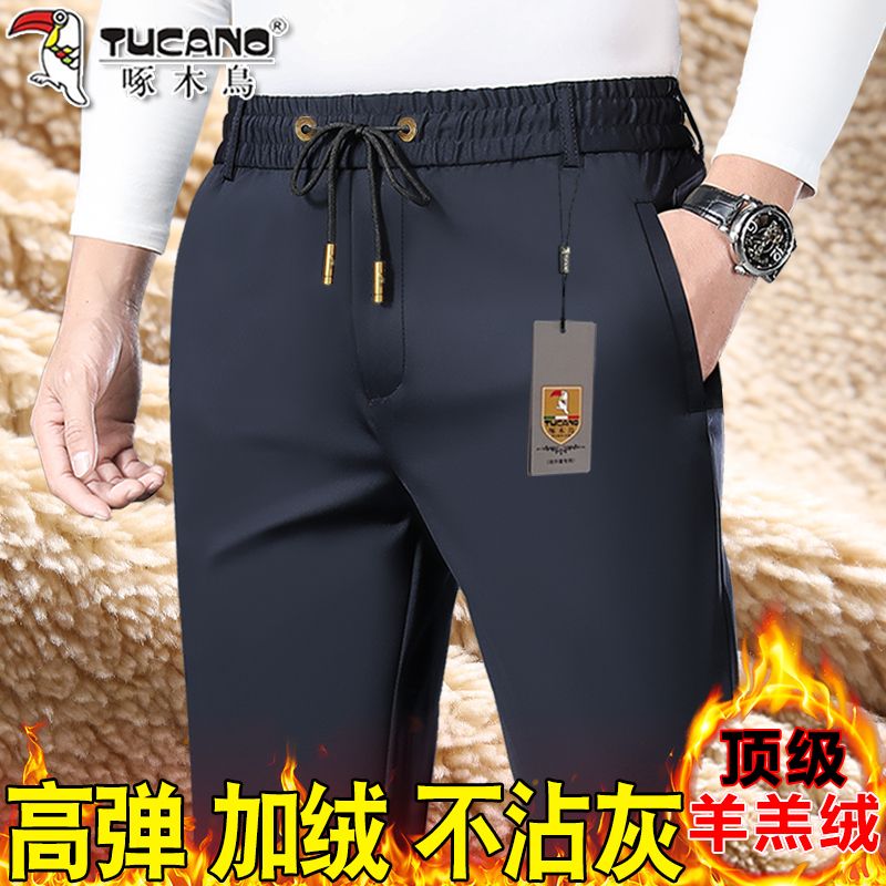 啄木鸟加绒加厚男士松紧高腰休闲裤弹力免烫宽松运动裤爸爸装长裤