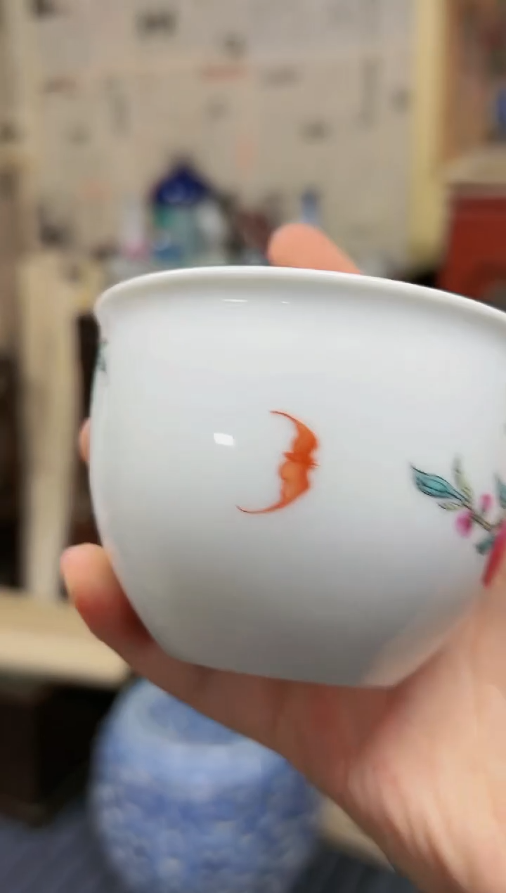 【闪购商品】舒香斋珍藏舒香斋珍藏舒香斋珍藏