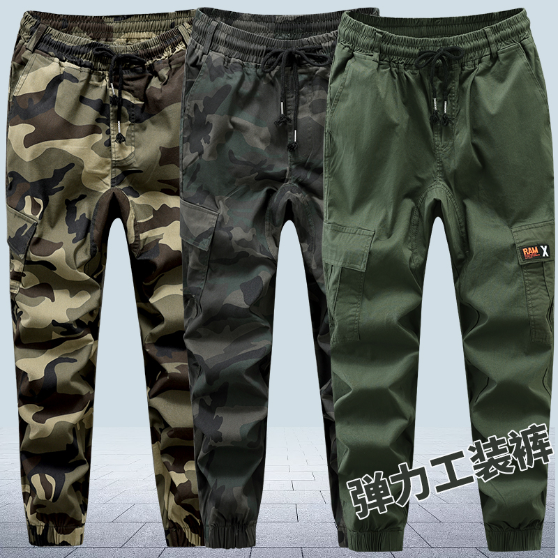 夏季上新弹力加档耐磨户外休闲柔软透气宽松焊工多口袋迷彩裤