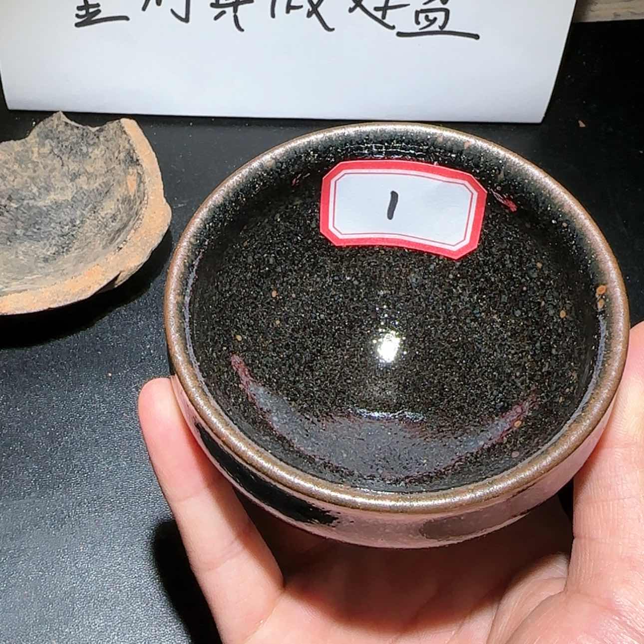 【闪购商品】瓷茶盏