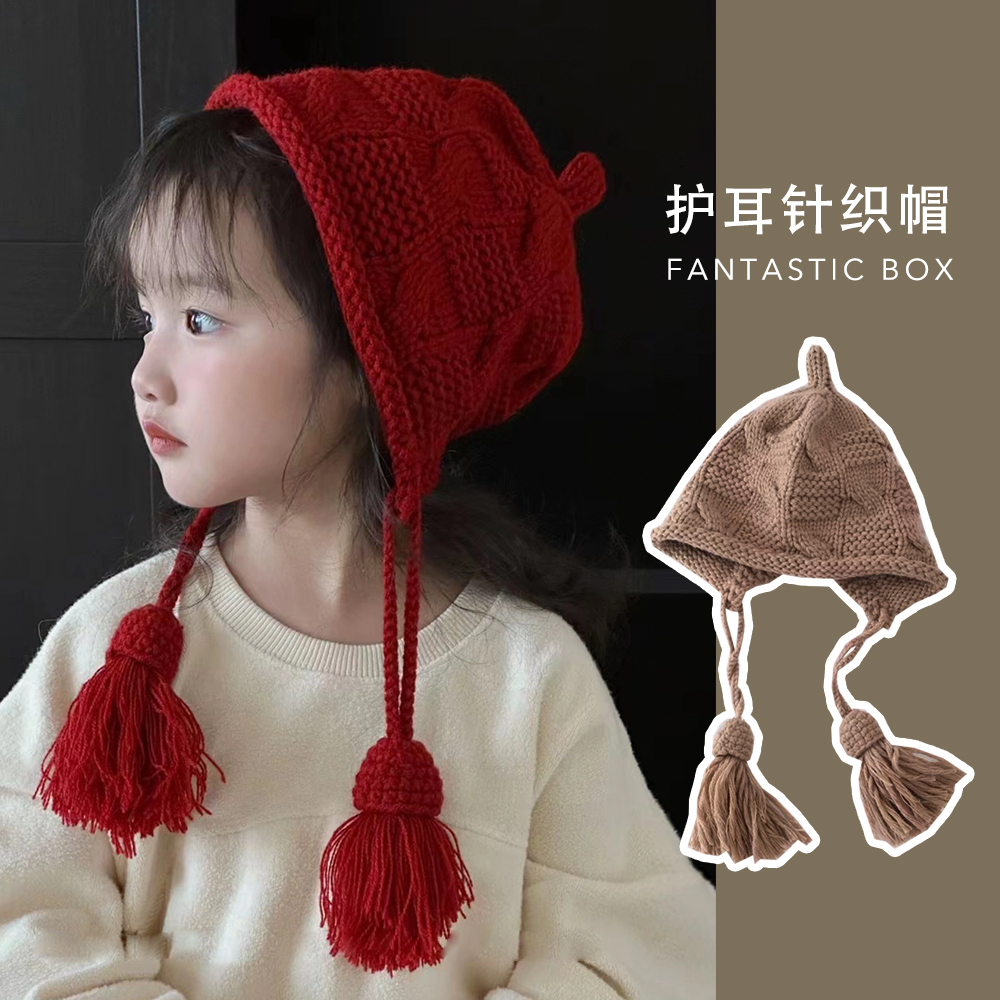 辫儿童帽子秋冬2024新款时尚百搭ins保暖宝宝针织帽婴儿毛线帽冬