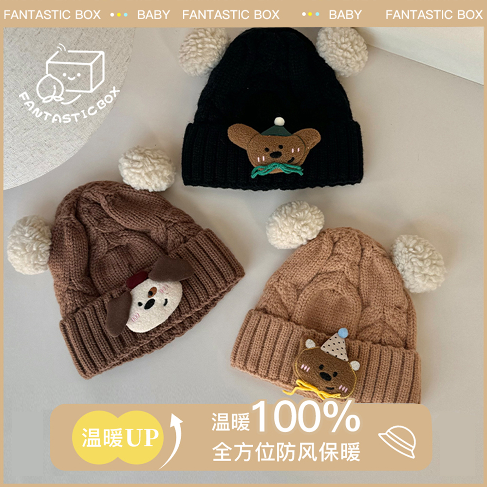 宝宝帽子秋冬季儿童小熊毛线帽婴幼儿毛球针织帽男女保暖护耳帽