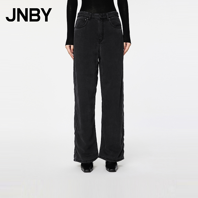 JNBY/江南布衣秋冬环保牛仔阔腿裤顺滑柔软休闲百搭5OAE12810