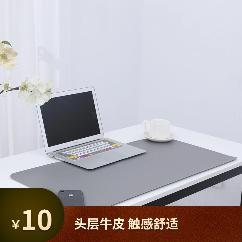 头层牛皮用途桌垫办公桌垫柔软耐磨精致纹理质感纤维自然