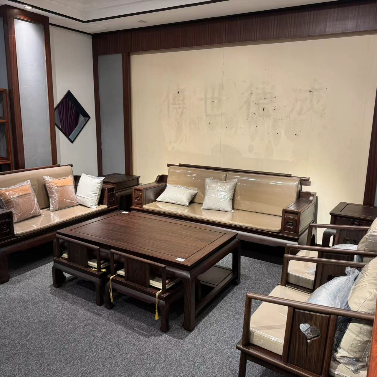 大叶紫檀 鸿运沙发新中式沙发组合  现代中式沙发