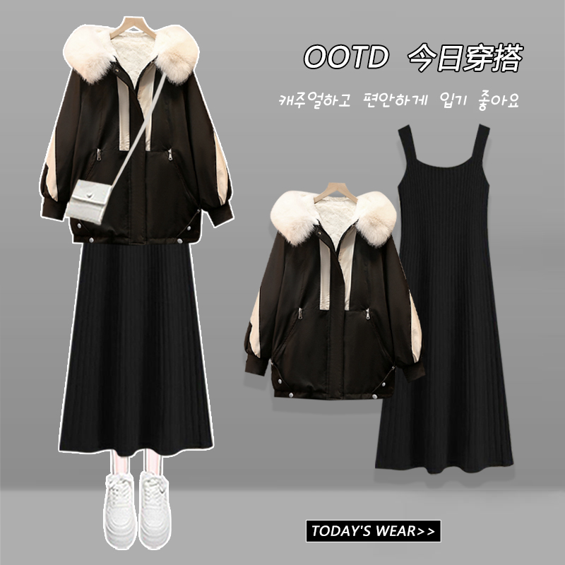 2023秋冬新款加绒加厚显瘦派克服棉衣女搭配针织裙时尚两件套装女