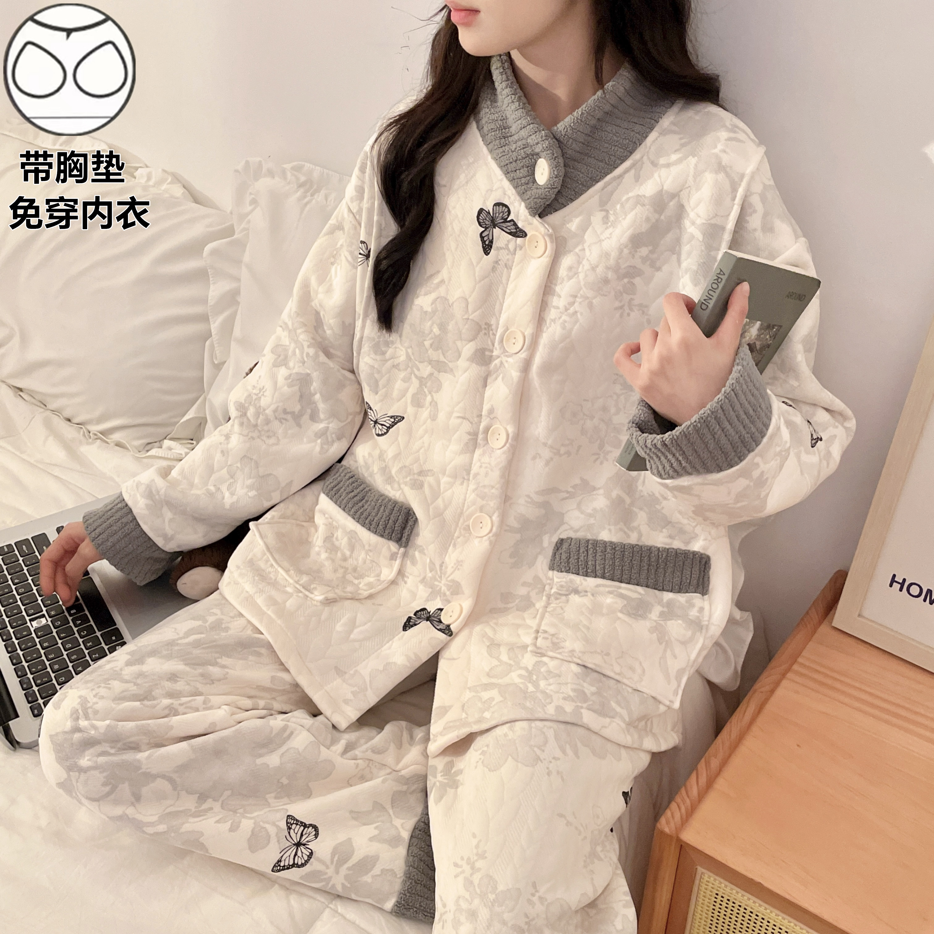 【冬季加厚】空气棉月子服孕妇哺乳睡衣产后保暖家居服套装外穿