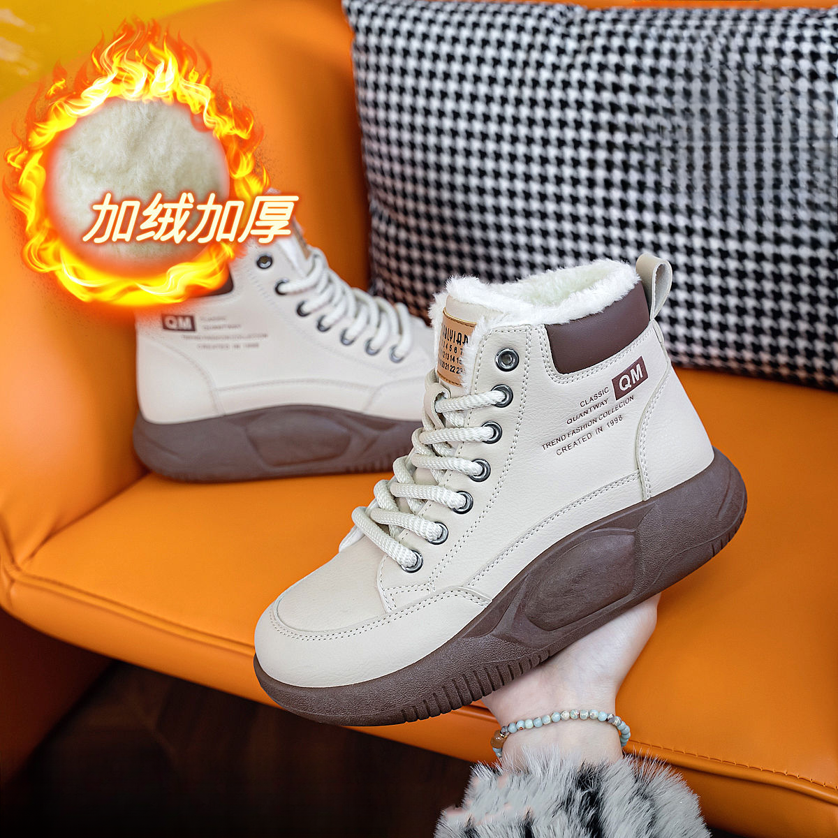 冬季加绒洋气保暖厚底2023新款高帮女鞋时尚休闲韩版百搭