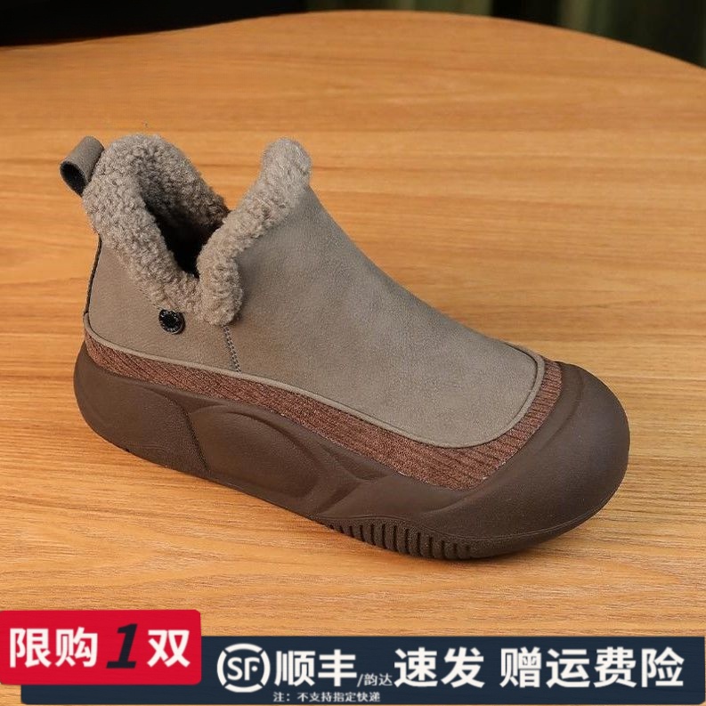 休闲板鞋女平底短靴子女鞋软底轻便一脚蹬新款复古妈好鞋