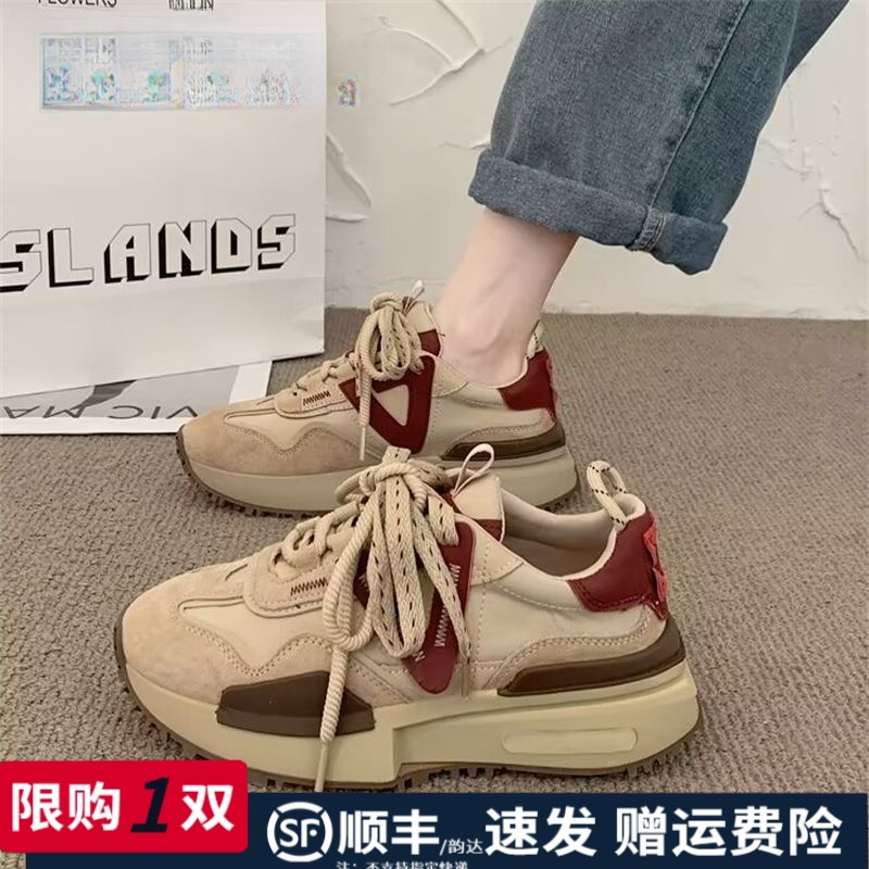 华夫阿甘运动鞋复古真软皮厚底小蛮腰2023秋冬爆款老爹鞋