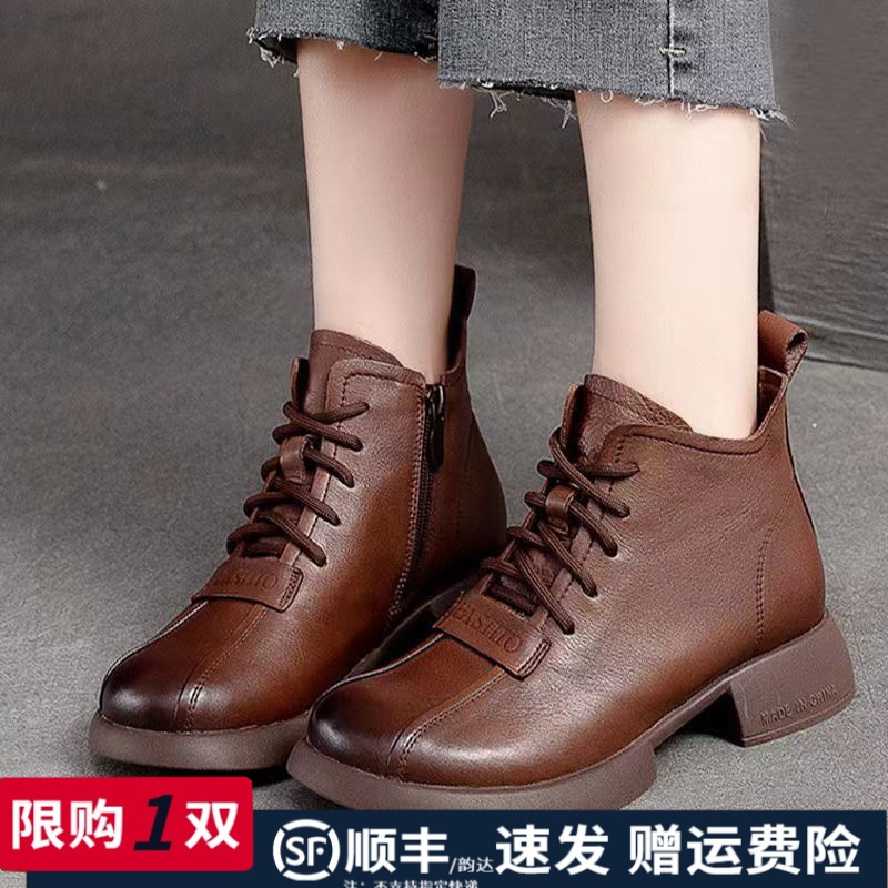 复古洋气短靴女2023秋冬系带防滑棉靴子软底纯手工皮靴时