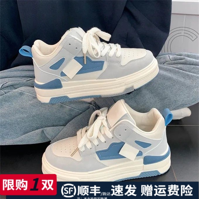 奶蓝高帮鞋子ins百搭新款潮流厚底小白鞋女学生校园风休