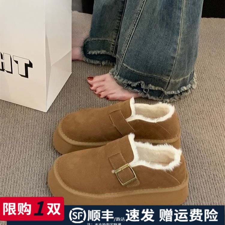 厚底勃肯鞋女加绒棉鞋2023新款冬季加绒保暖舒适感皮毛一