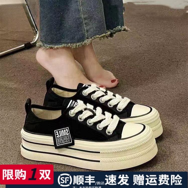 厚底帆布饼干鞋女2023春秋新款松糕百搭运动休闲小白鞋板