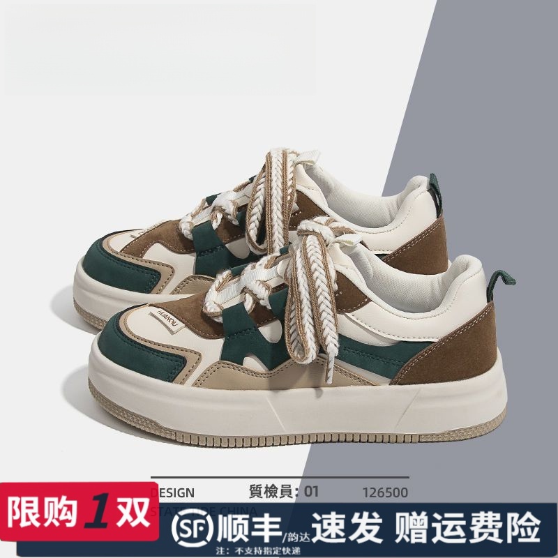 港风鞋子女2023秋季新款小众设计小白鞋百搭运动休闲好鞋