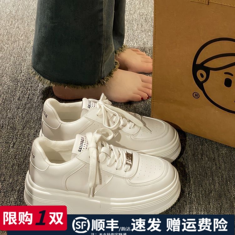 厚底小白鞋女2023新款春季女鞋子爆款百搭休闲板鞋显高松