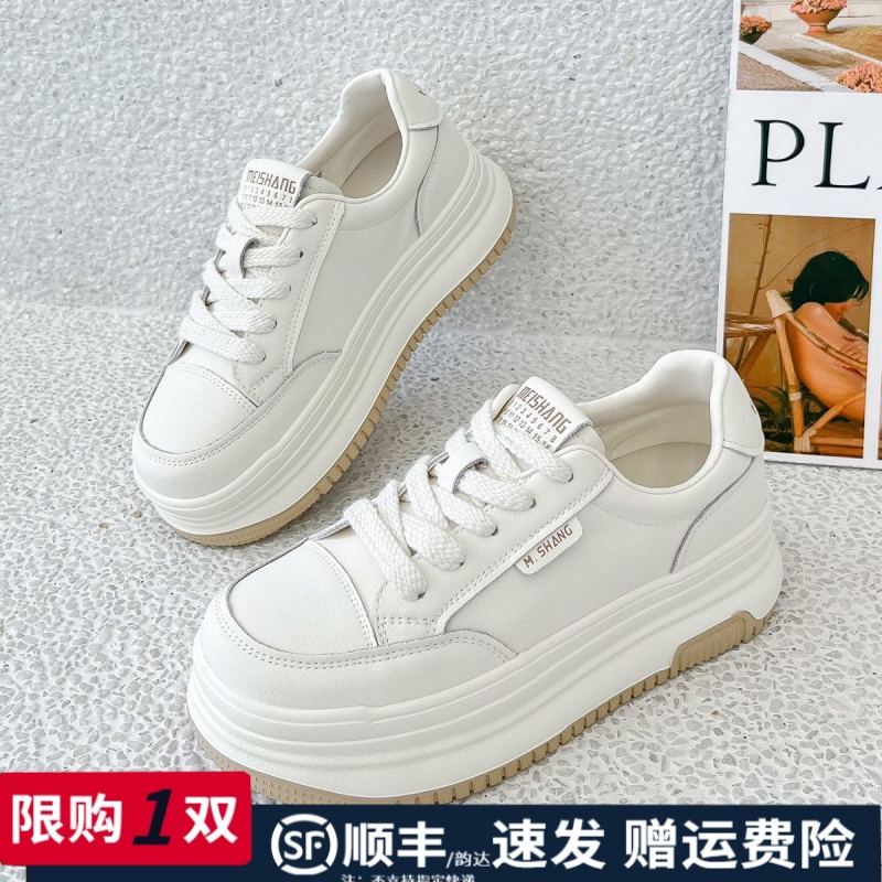 厚底小白鞋女2023秋季新款ins潮百搭松糕鞋轻便休闲运动