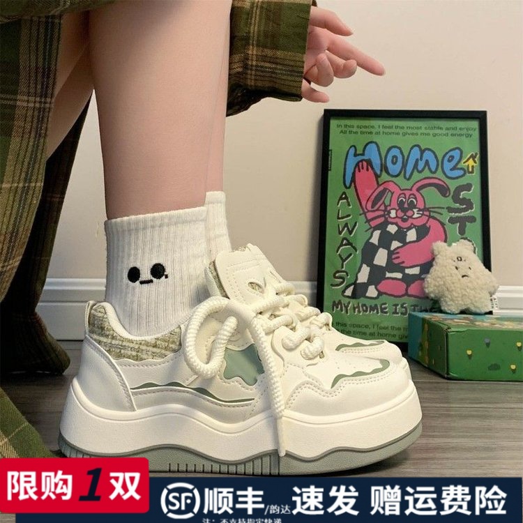 橡胶松糕底运动鞋交叉绑带板鞋深口中跟(3-5cm)系带休闲