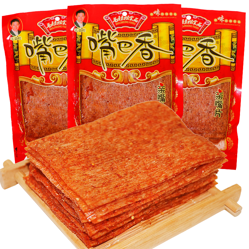 (小扬哥推荐)毛劲松嘴巴香辣条8090后儿时怀旧麻辣小零食小吃亲嘴