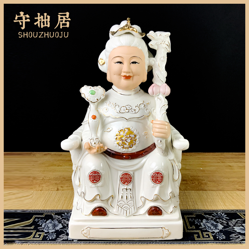 潮州玉瓷白玉奶奶陶瓷雕塑摆件