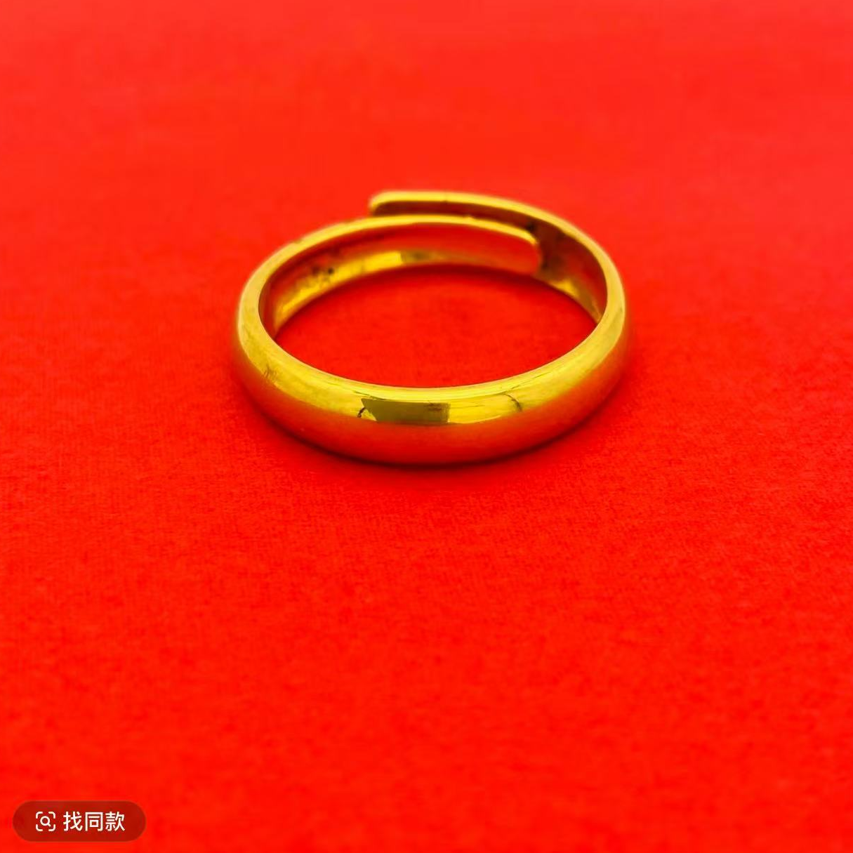 铜合金戒指 铜合金戒指 精工光面素圈活口戒指