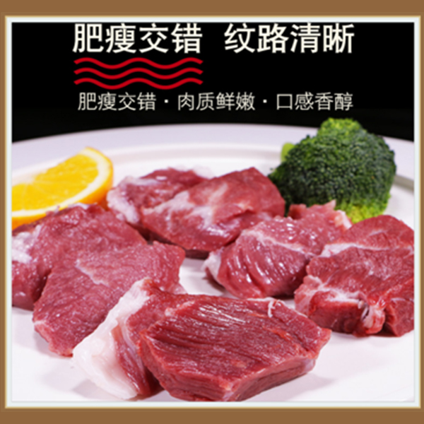 东海老淮猪雪花肉 烧烤切片肥瘦 正宗绿色健康黑猪肉500g