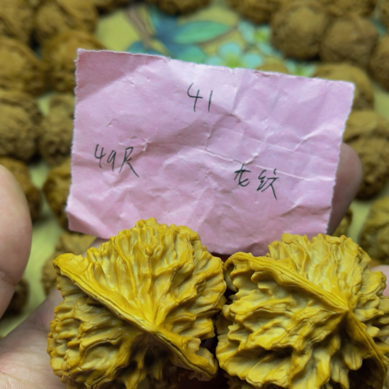 【闪购商品】文玩核桃把件停*