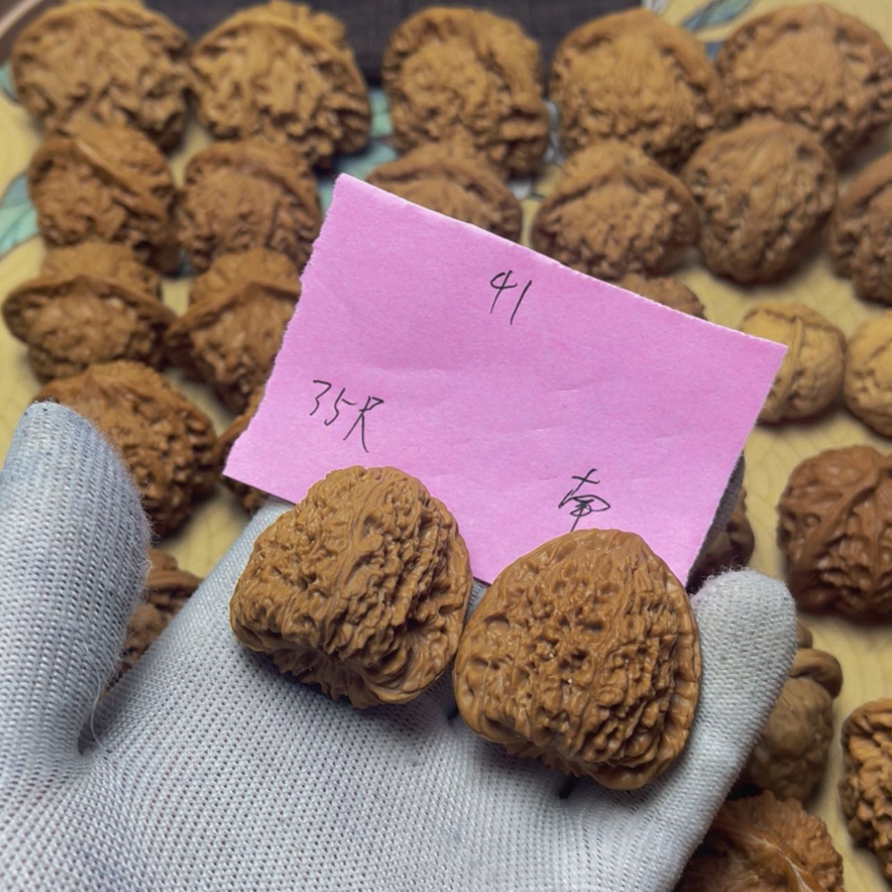 【闪购商品】文玩核桃把件