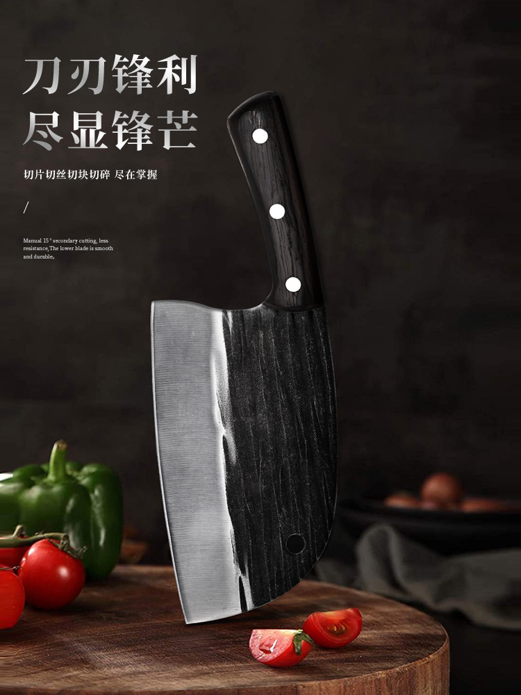 斩切两用手工锻打圆头菜刀鱼头刀厨师刀实木厨房专用商用家用切菜