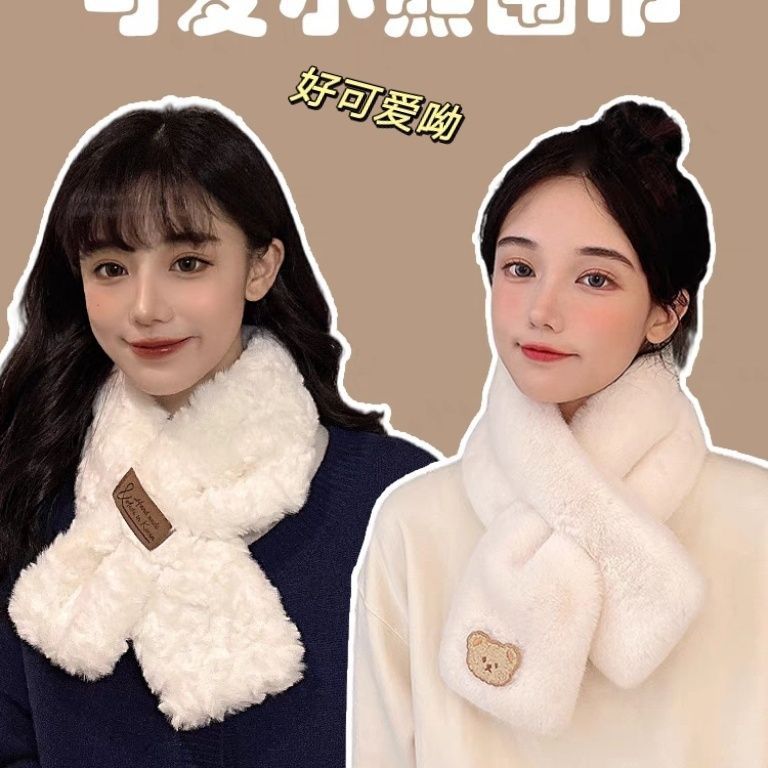 围巾女秋冬季韩版百搭可爱保暖毛绒小熊2023冬新款白色时尚围脖潮