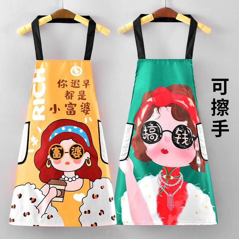 网红围裙厨房家用做饭防水防污防油罩衣免洗耐脏可擦手成人无袖21