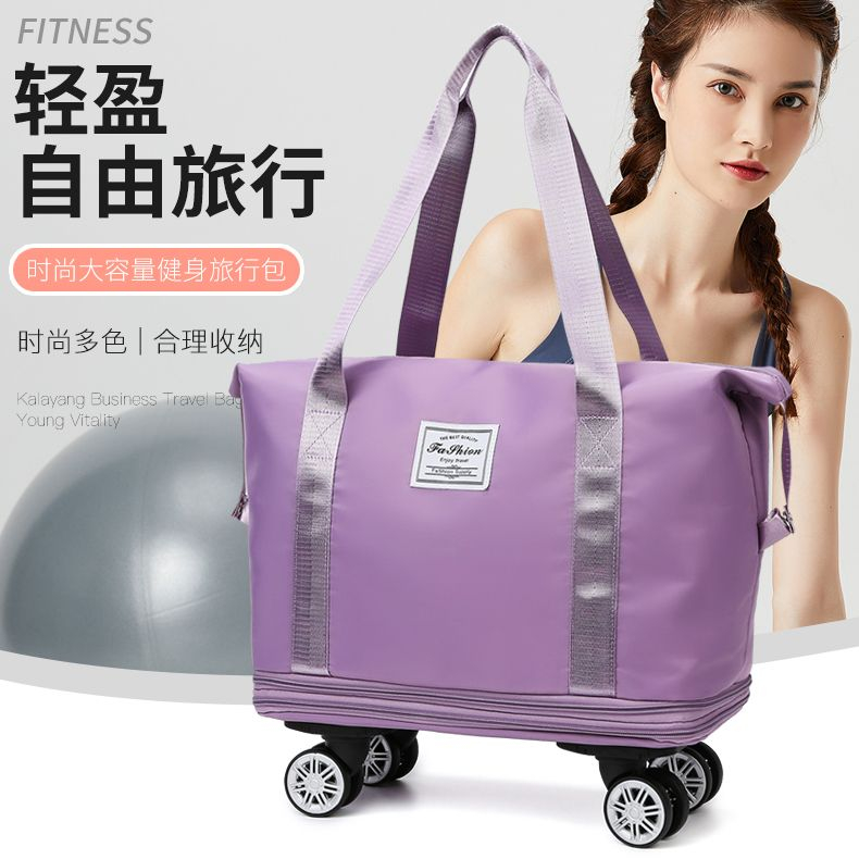 带滚轮旅行包女短途手提超大容量健身包轻便待产收纳出差行李袋子