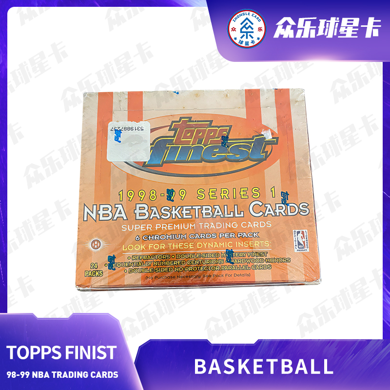 【拆盒】98-99赛季 topps finist 高端折射卡特司机新秀年单包 卡牌