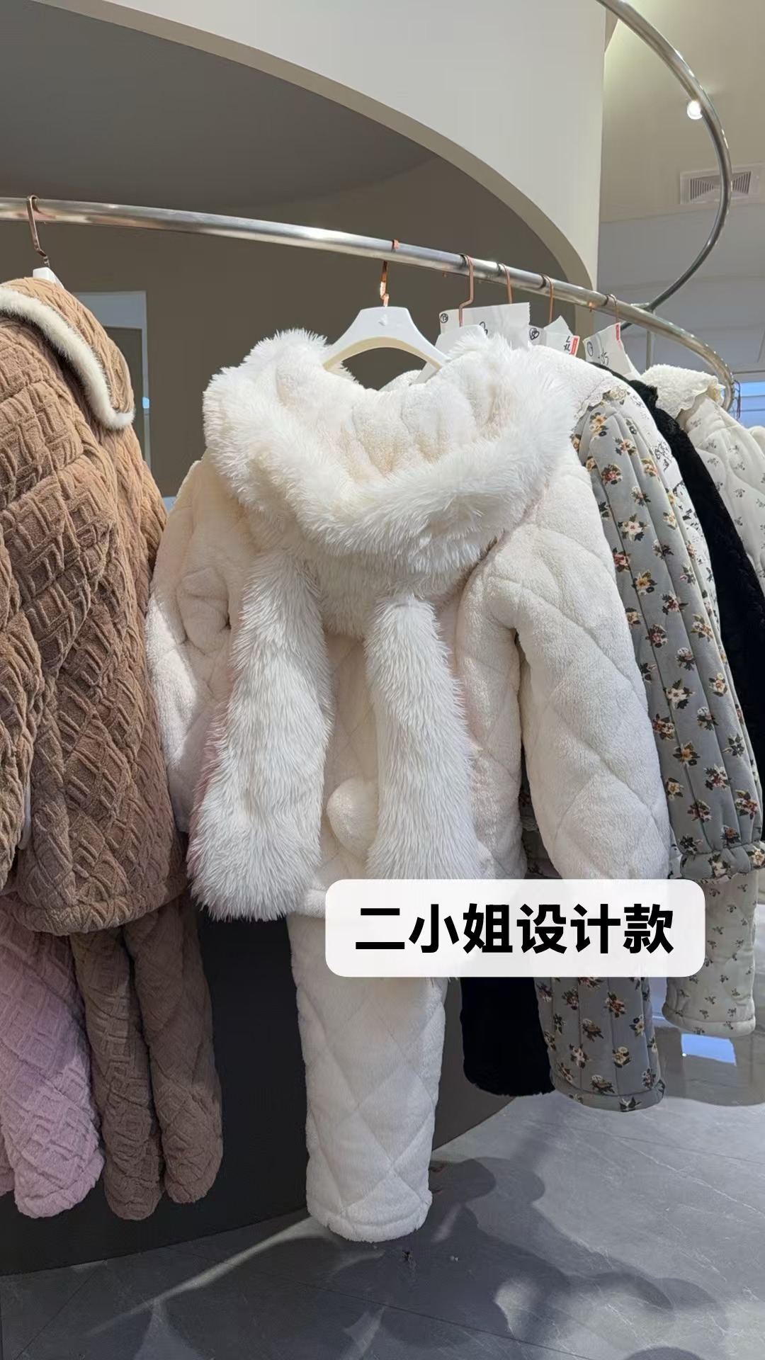 8秋冬新款加厚睡衣长袖长裤高级感家居服小香风套装