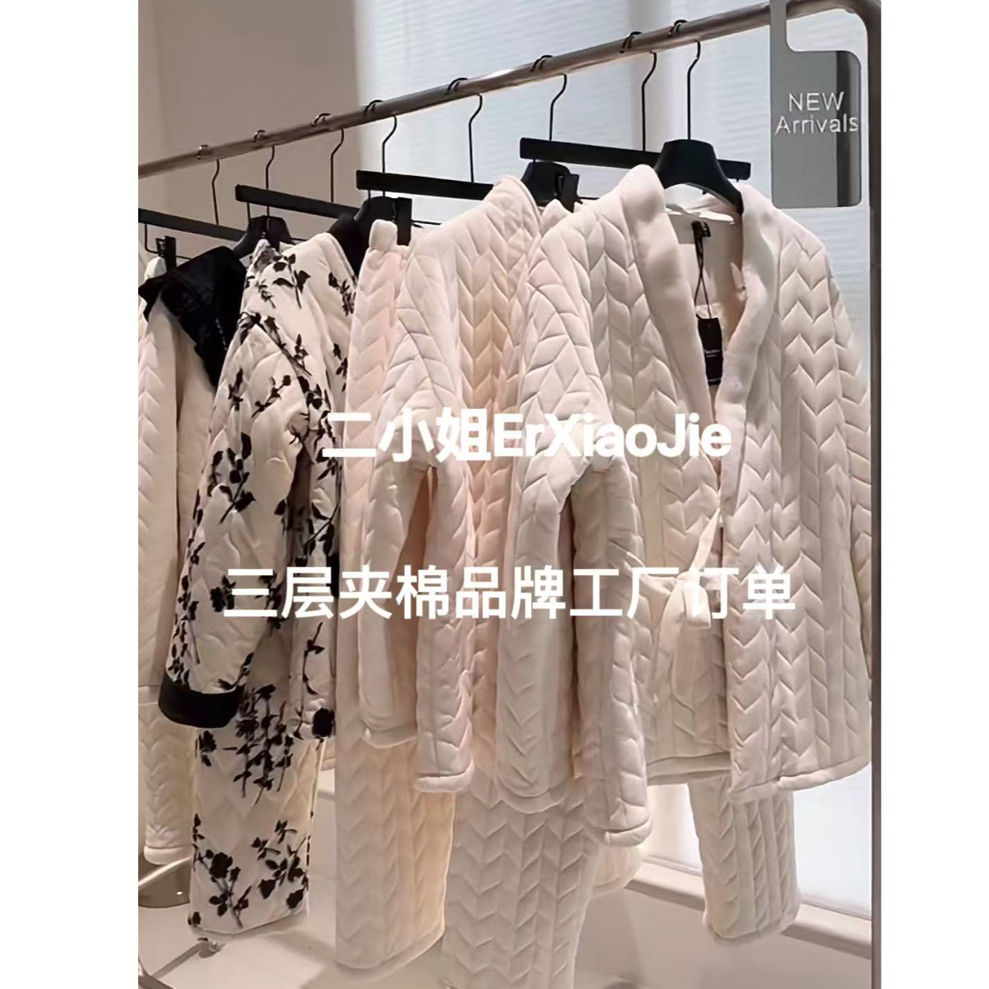 Z-Y/厚#二小姐尾单高货断码睡衣家居服秋冬春夏短袖加绒加厚