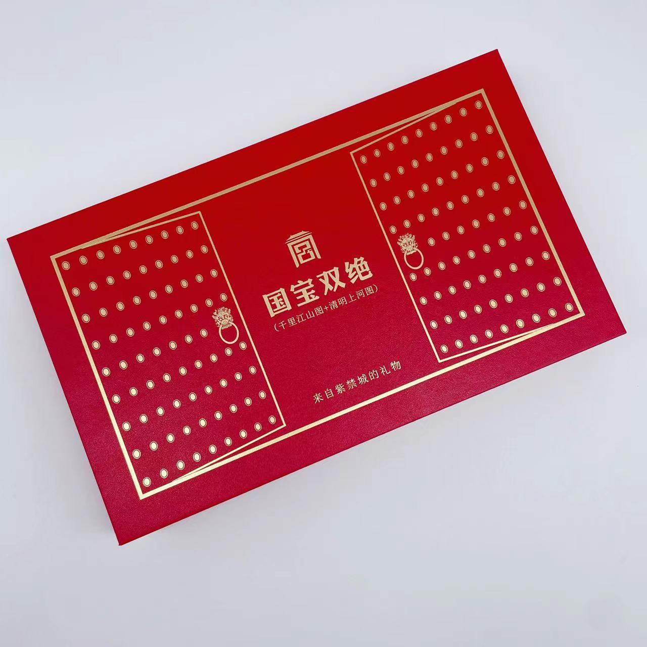 《国宝双绝》文创礼盒