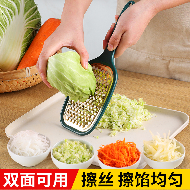 白菜擦馅器家用包饺子擦菜馅工具多功能胡萝卜刨丝土豆丝切丝神器