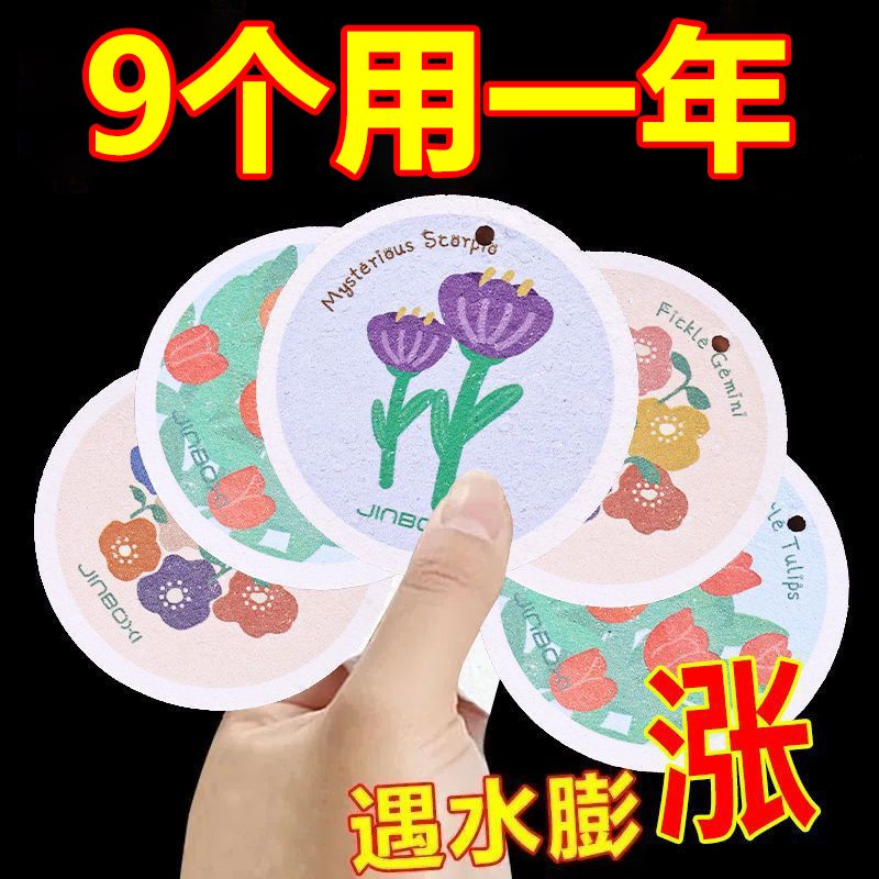 洗碗海绵擦木棉木浆绵加厚可爱厨房不沾油吸水碗海绵压缩洗碗抹布