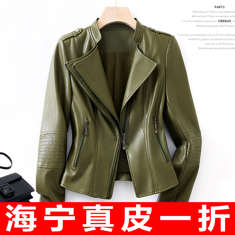 【百年】真皮皮衣女短款绵羊皮韩版秋冬新款显瘦机车皮夹克小外套潮